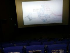 -幸福蓝海国际影城(南通圆融IMAX店)