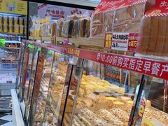 -味多美蛋糕(通州店)