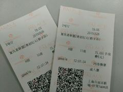 -百丽宫影城(ifc商场店)