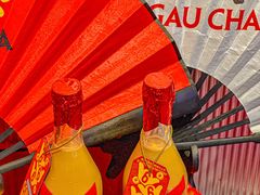 -港究茶·冠军丝袜奶茶(皇庭广场店)