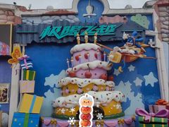 -大连海昌发现王国主题公园