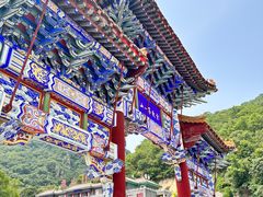 -天津盘山风景名胜区