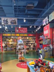 -Hamleys哈姆雷斯(东方福来德店)