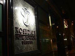 -香港珀丽酒店