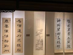 -嘉定博物馆