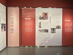 -四川大学博物馆