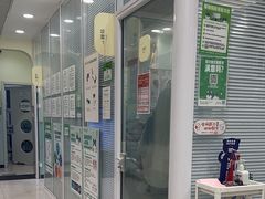-悦宠凯宝动物医院·牙科·皮肤科(朝阳北路店)