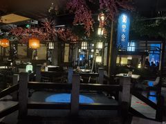 -秀水人家