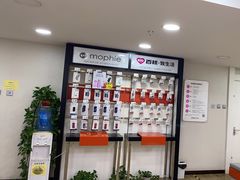 -百邦苹果官方授权维修(文景大厦店)