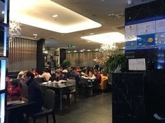 -鹿港小镇(金虹桥国际中心店)