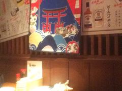 -醉虎传(南锣鼓巷店)