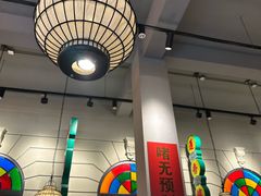 -煲煲好(朝阳门店)