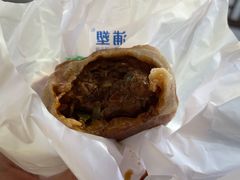 门钉肉饼-白魁老号饭庄(安内店)