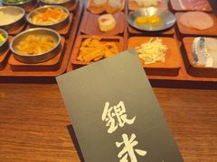-银米·云南传统过桥米线(双廊黑金冠店)