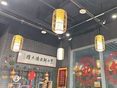 -西竹拌面(银川阅彩城店)