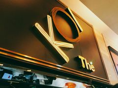 -KOI Thé(正佳广场店)