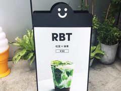 -dotcom coffee古点咖啡(致真大厦店)