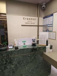 -Kraemer Paris苏豪路易士·嘉玛发廊