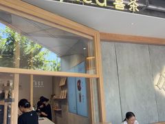 -喜茶(上海打浦桥日月光gelato lab+店)
