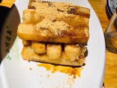 -小小河边鱼(天润城店)
