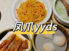 -如轩·海鲜砂锅粥·潮汕菜(小榄店)