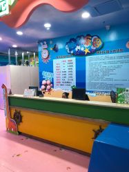 -胜利乐园(胜利购物广场店)