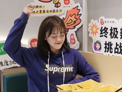 -谭仔米线(壹方城店)
