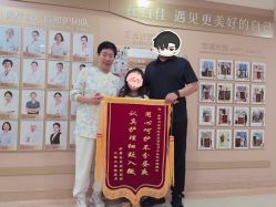 -上海百佳母婴护理中心