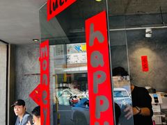 -BE NORMAL CAFE(霞溪路店)