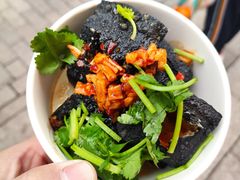 -五娭毑臭豆腐(黄兴南路店)
