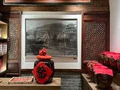 -姚江春中餐厅·太平洋大酒店
