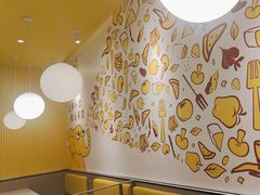 -尊宝比萨(可园店)