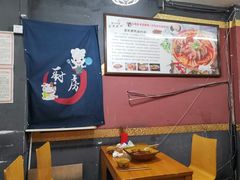 大堂-冒菜西施·非遗冒菜(总店)