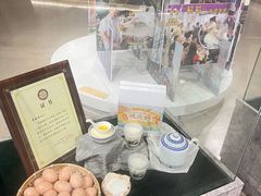 -民信老铺(双皮奶博物馆店)