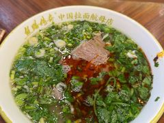 -丝路传奇·中国拉面航母店(北医三院店)