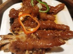 酱香凤爪-又一间茶点轩(百汇广场店)