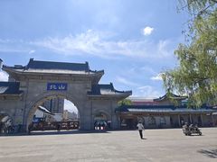-北山公园