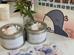 -山与蓝蛋糕(勒泰店)