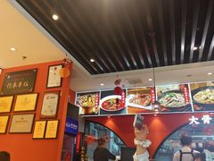 -全牛匠·乐山跷脚牛肉(西北旺万象汇店)