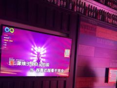 -酷秀KTV(阳泉滨河店)