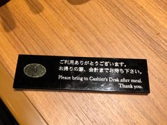 -松阪牛焼肉M(法善寺横丁店)