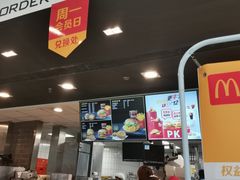 -麦当劳(龙湖北京大兴天街店)
