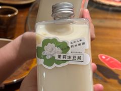 -懒人盐府人家·自贡大麻鱼(安贞店)