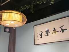 -九佰碗家常菜(华威桥店)