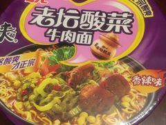 -全家便利店(漕溪北路七店)