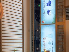 -蜜桃餐厅·伴山(绿宝广场店)