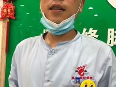 -津派修脚(密云路店)