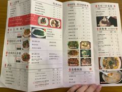 菜单-e公馆鹅肉饭店·潮汕卤鹅(西平店)