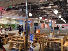 -馬伍旺川菜(金象城店)