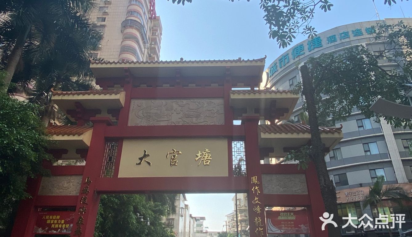 南宁探店丨官塘两家平价甜品店测评🍬